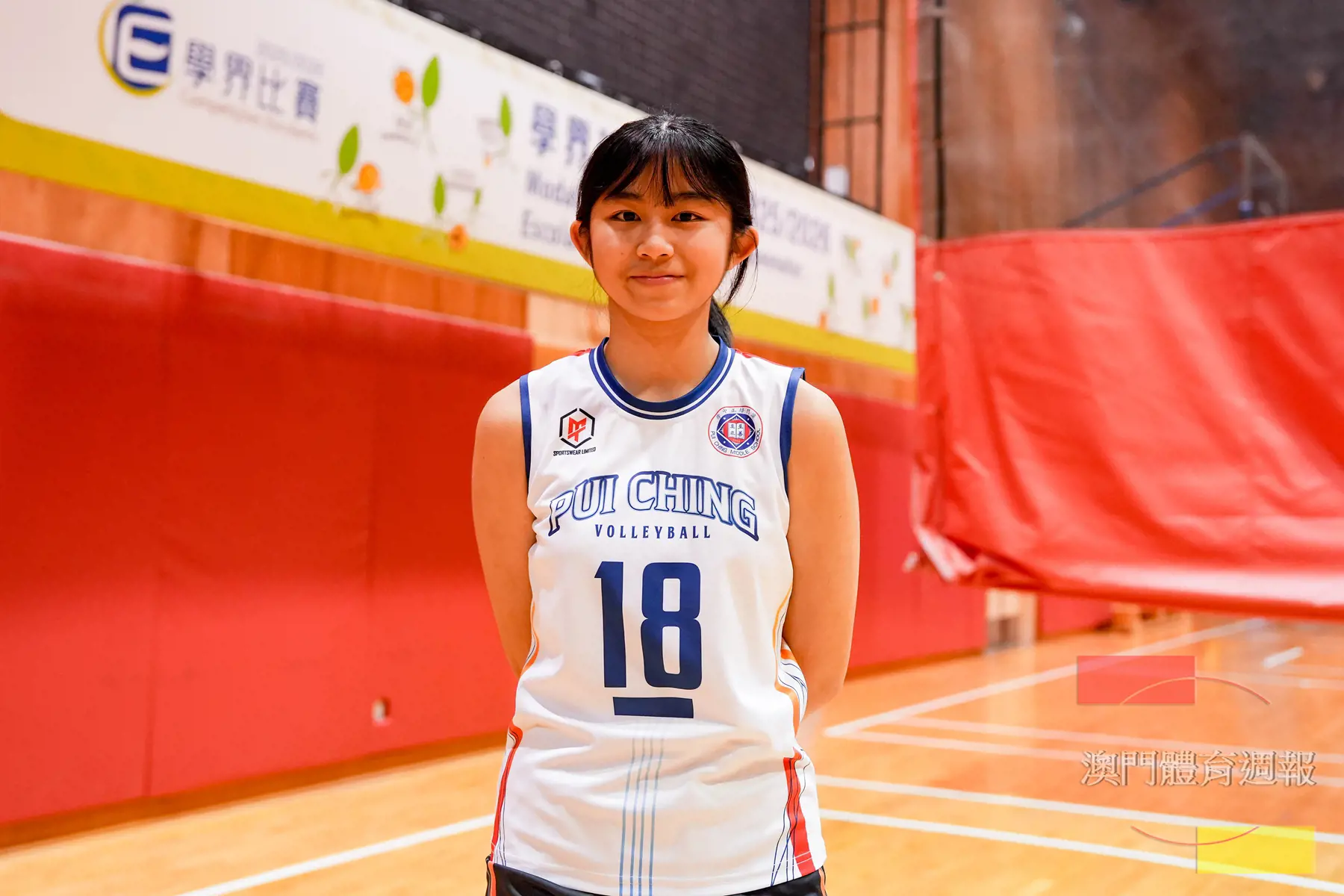 副3 培正女排隊長源卓穎有信心球隊會越打越好.jpg